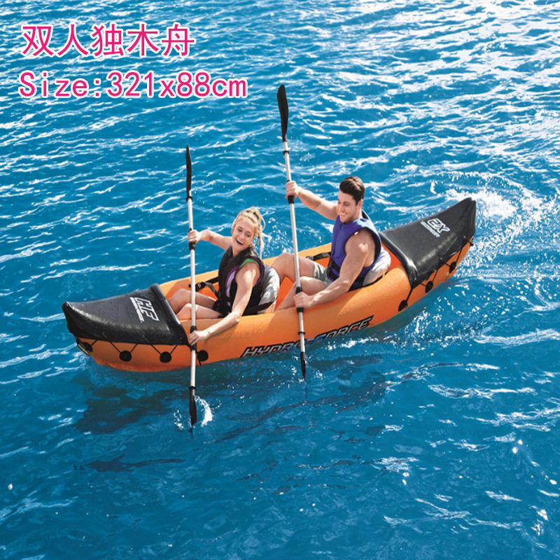 bestway65077挑战者双人独木舟 漂流船 65052舒适版皮划艇 充气艇