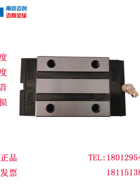 大连高金钢球型直线导轨滑块矩形DGC-LBB15 20 25 30 35 45RB RBL