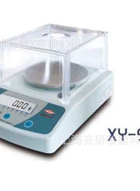 幸运  1000g/0.01g纺织天平XY1000-2S   纺织天平XY10002S