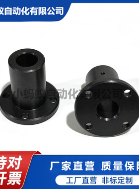 加厚导向轴支座长导向型光轴支架固定座钢STHRBNL12/16/20/25/30/