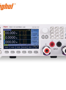同惠可编程直流电子负载测试仪TH8401型TH8402A TH8411 TH8412