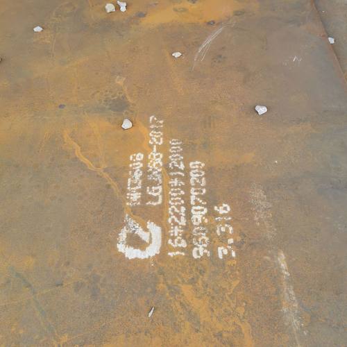 现货供应NM500耐磨板 新钢调质NM500耐磨板 可零售切割