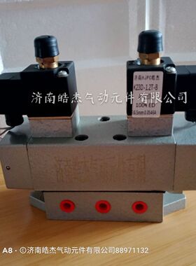 K35D2-15Y-220VAC\K35D2-20 K35D2-25原济南华能\JPC杰菲特标准电