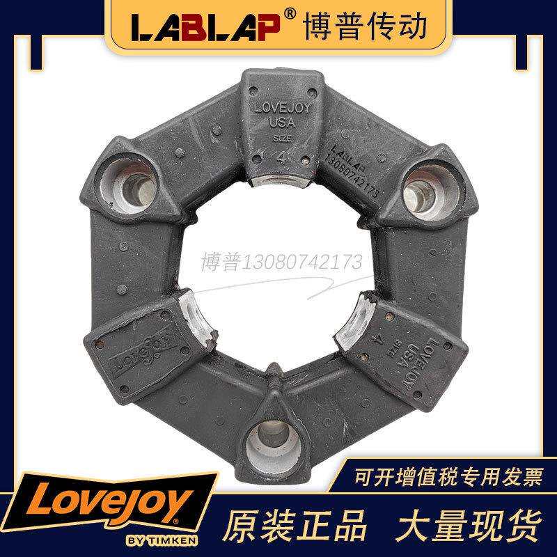 LOVEJOY高弹性橡胶联轴器CENTAFLEX-A/CF-A-004MIKIPULLEYSIZE4