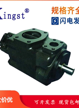 双联高压定量叶片泵VQ315-88-42-FRAA-02 VQ425-156-47-FRAA