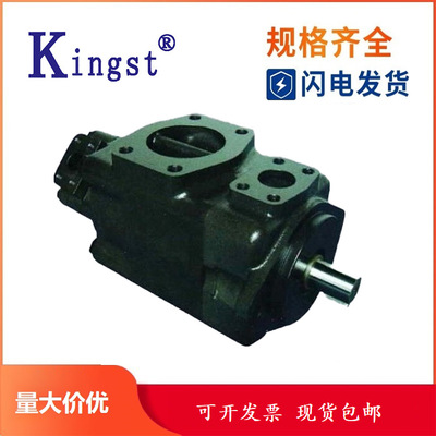 双联高压定量叶片泵VQ315-88-42-FRAA-02 VQ425-156-47-FRAA