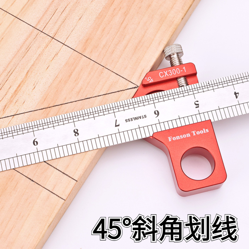 CX300-1木工划线尺 直角尺 高度尺 木工量具 木工划线器