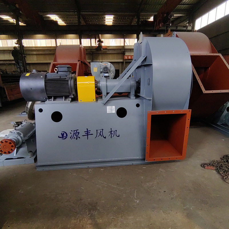 源丰牌 高温烟气引风机 GY4-73除尘风机15kw 锅炉引风排尘抽风