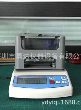 供应固体密度计 橡塑胶密度、比重测量仪 数显直读密度值MH-300A