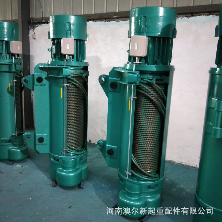 大量生产环链电动葫芦 CD型电动钢丝绳葫芦 10t-9m双速电动葫芦