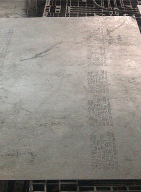 供应GH1139（GH139）固溶强化型铁基合金 GH1139合金板材/棒材