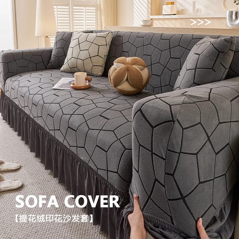 轻奢高级感四季通用贵妃全包沙发套罩2025年新款防滑防猫抓坐垫子