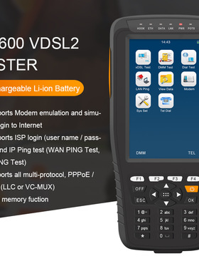 TM600 VDSL2 Tester 测试仪-基础版， 支持ADSL VDSL2