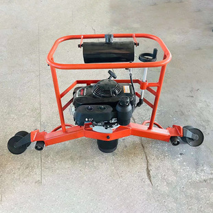 内燃仿型打磨机 汽油除锈机便携式 FMG 4.4II内燃仿型打磨机手扶式