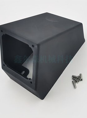 自卸车阀门 71094塑料罩 气动阀底座用于驾驶室控制室支架罩子