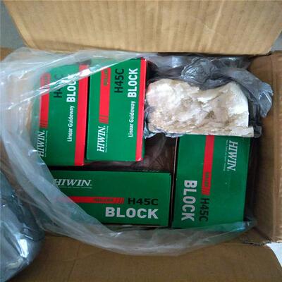 上银导轨滑块现货销售RGH55CARGH55HA