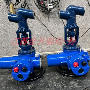 智能一体化电动截 DN25 止阀 320V 电动铬钼钢法兰截止阀J941Y