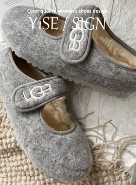 高级感绝美灰色玛丽珍鞋女冬外穿加绒棉鞋2025新款法式羊羔毛毛鞋