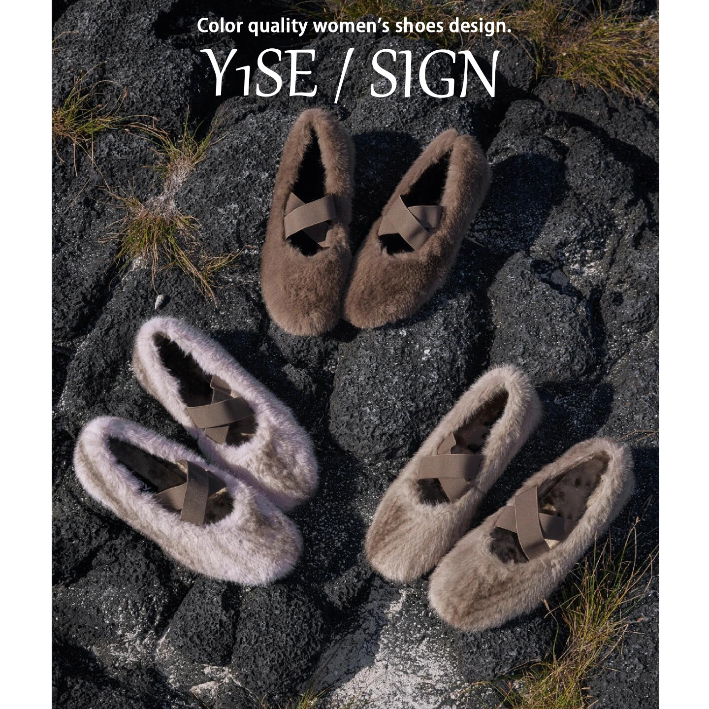 法式交叉带芭蕾鞋女加绒外穿