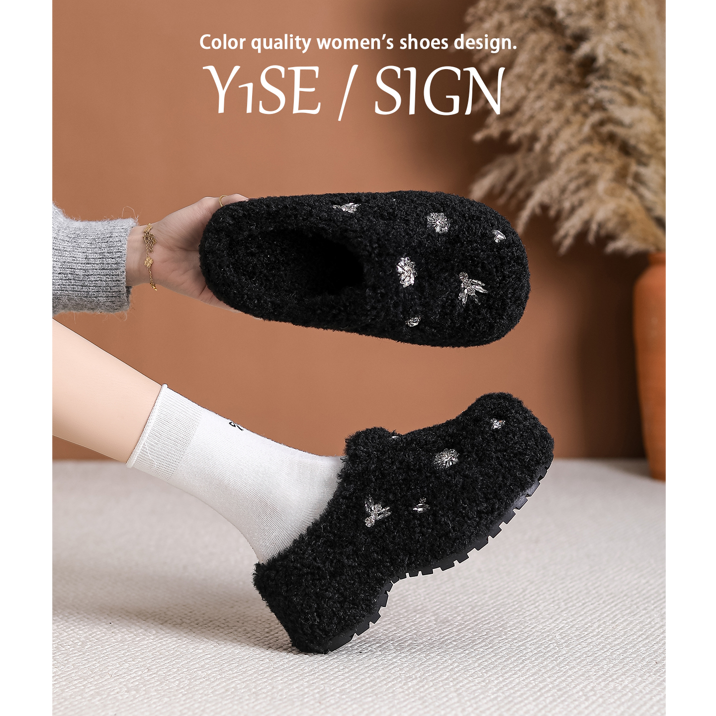 小个子厚底增高黑色毛毛拖鞋