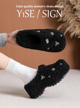 小个子厚底增高黑色毛毛拖鞋女冬季加绒2025新款包头水钻保暖棉鞋