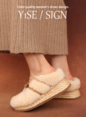 白色绝美厚底羊羔毛毛鞋女冬一脚蹬加绒棉鞋法式蝴蝶结玛丽珍单鞋