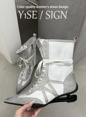 复古擦色系带尖头异型跟短筒靴女2025秋冬新款灰色运动高跟骑士靴
