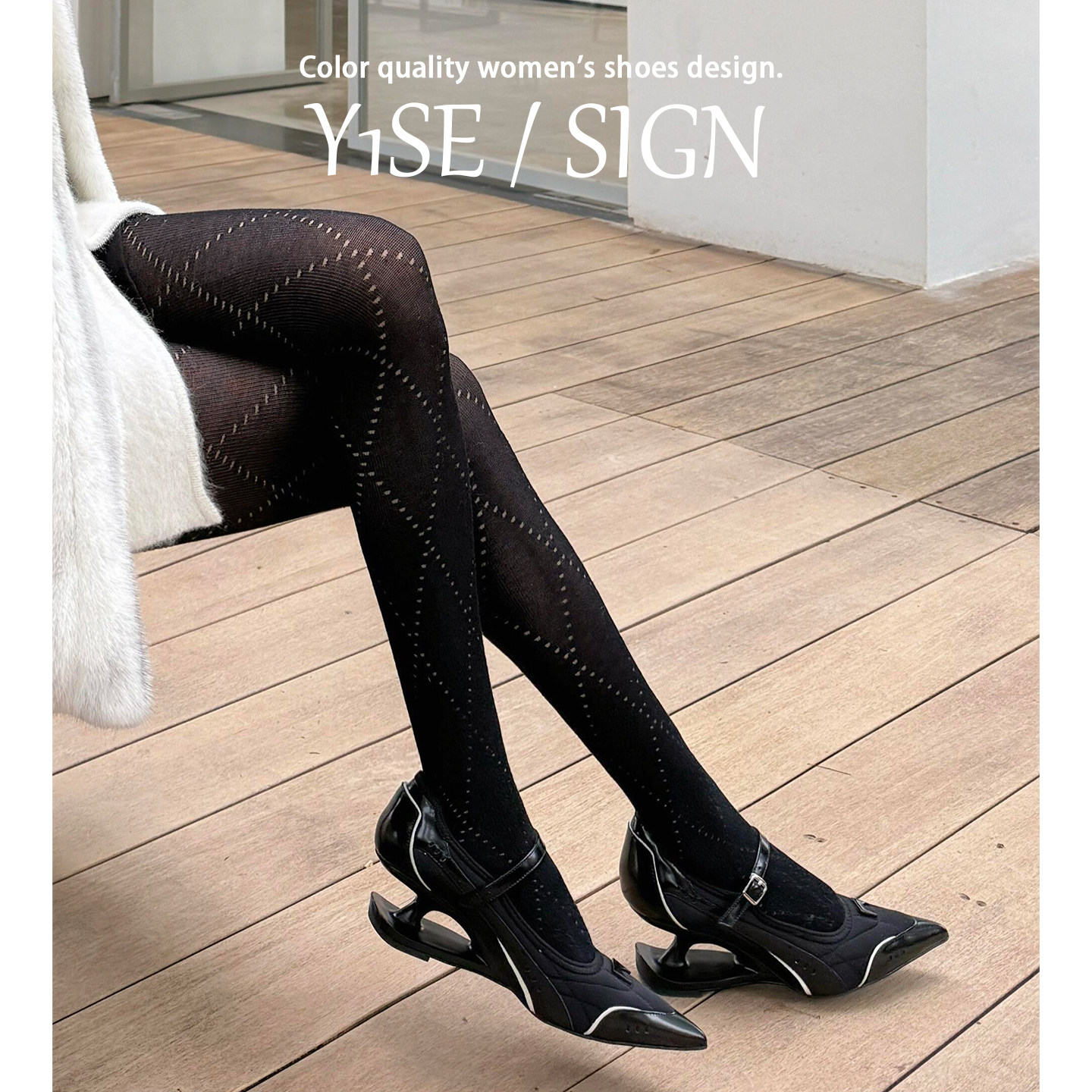 高级感黑色名媛气质高跟鞋女2026春季新款法式一字带尖头绸缎单鞋