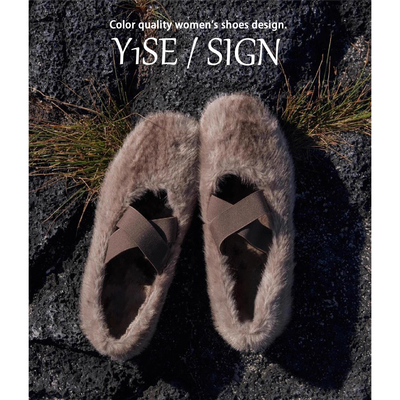 三色水貂毛玛丽珍毛毛鞋女冬加绒