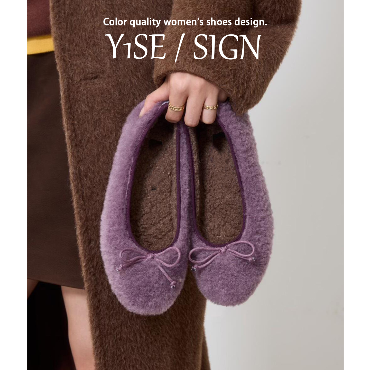 紫色巨好看的毛毛鞋女冬外穿