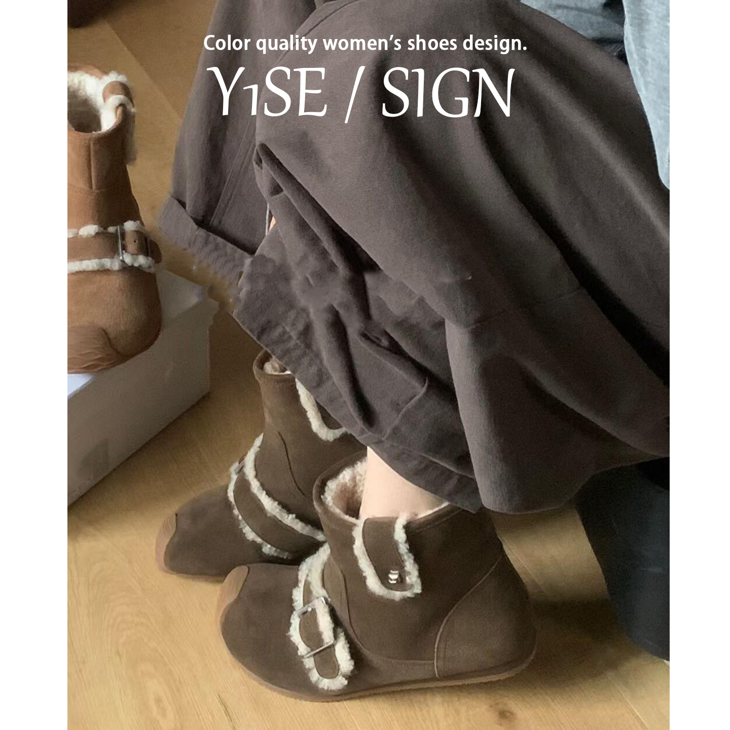 设计感小众内增高毛毛雪地靴女