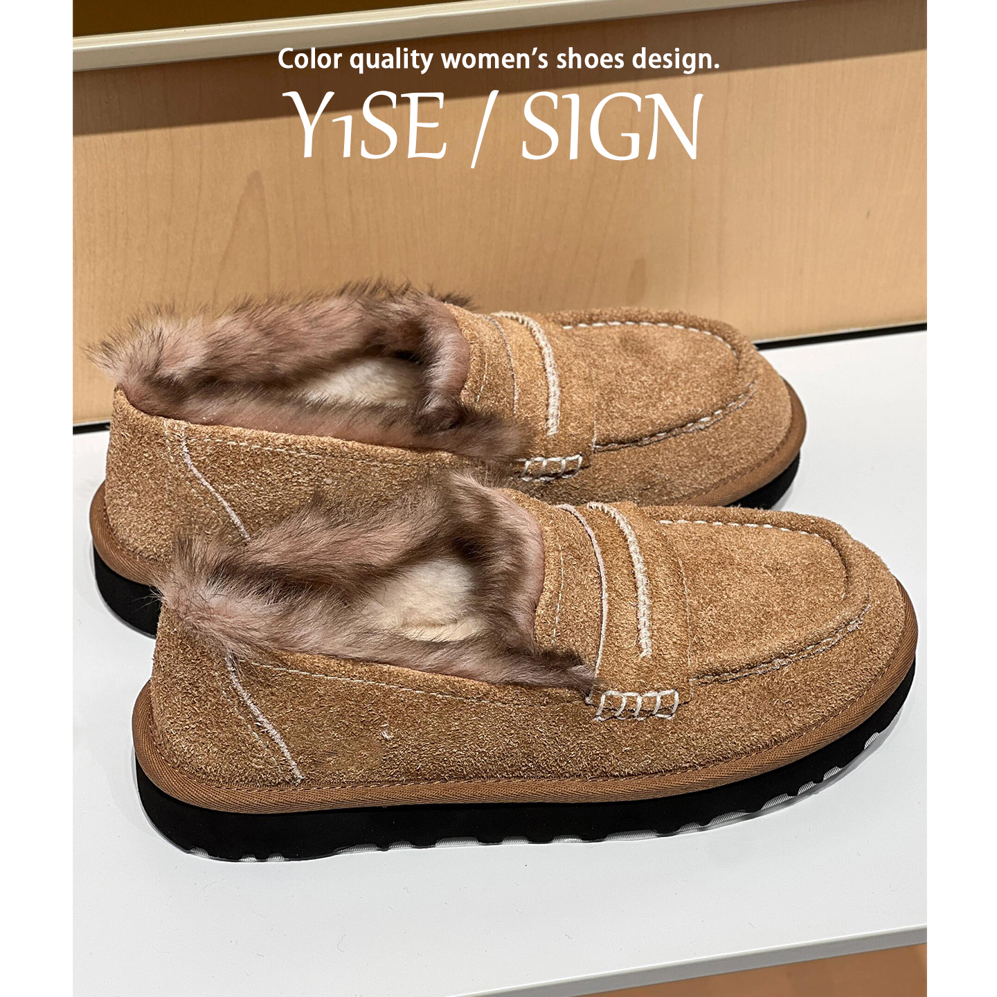 牛皮版~复古乐福鞋女冬加绒2025