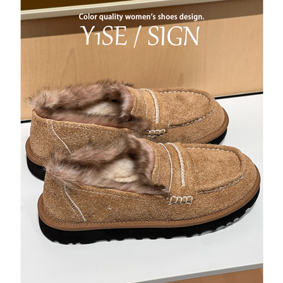 牛皮版~复古乐福鞋女冬加绒2025