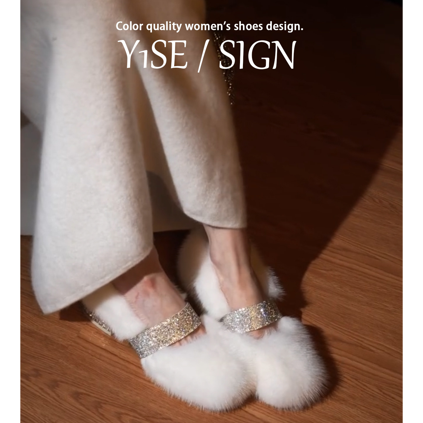 白色巨好看的玛丽珍毛毛鞋女冬加绒2025新款法式水钻带高跟鞋粗跟