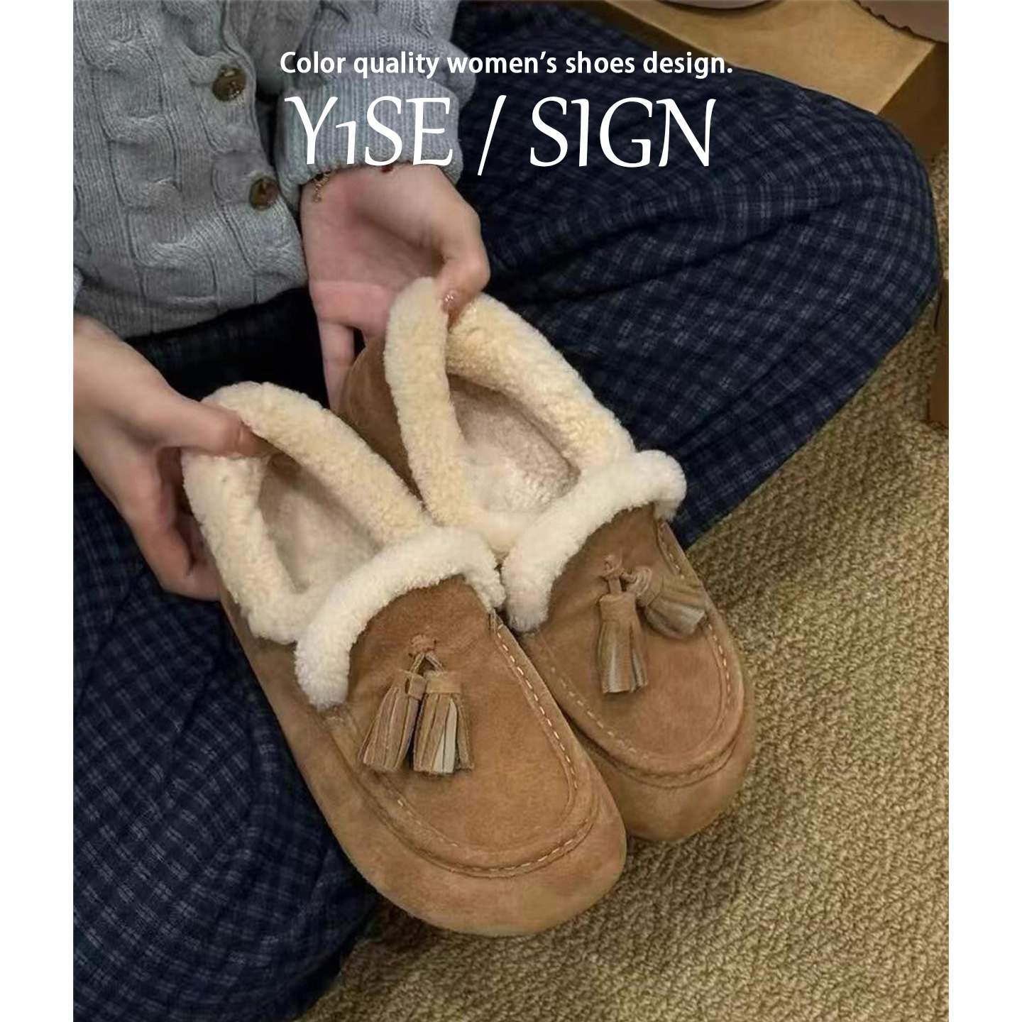 高级感流苏内增高勃肯鞋女冬季加绒圆头复古豆豆棉鞋一脚蹬毛毛鞋,女鞋,勃肯鞋/软木鞋,淘宝优惠券,粉丝福利购,淘宝优惠卷