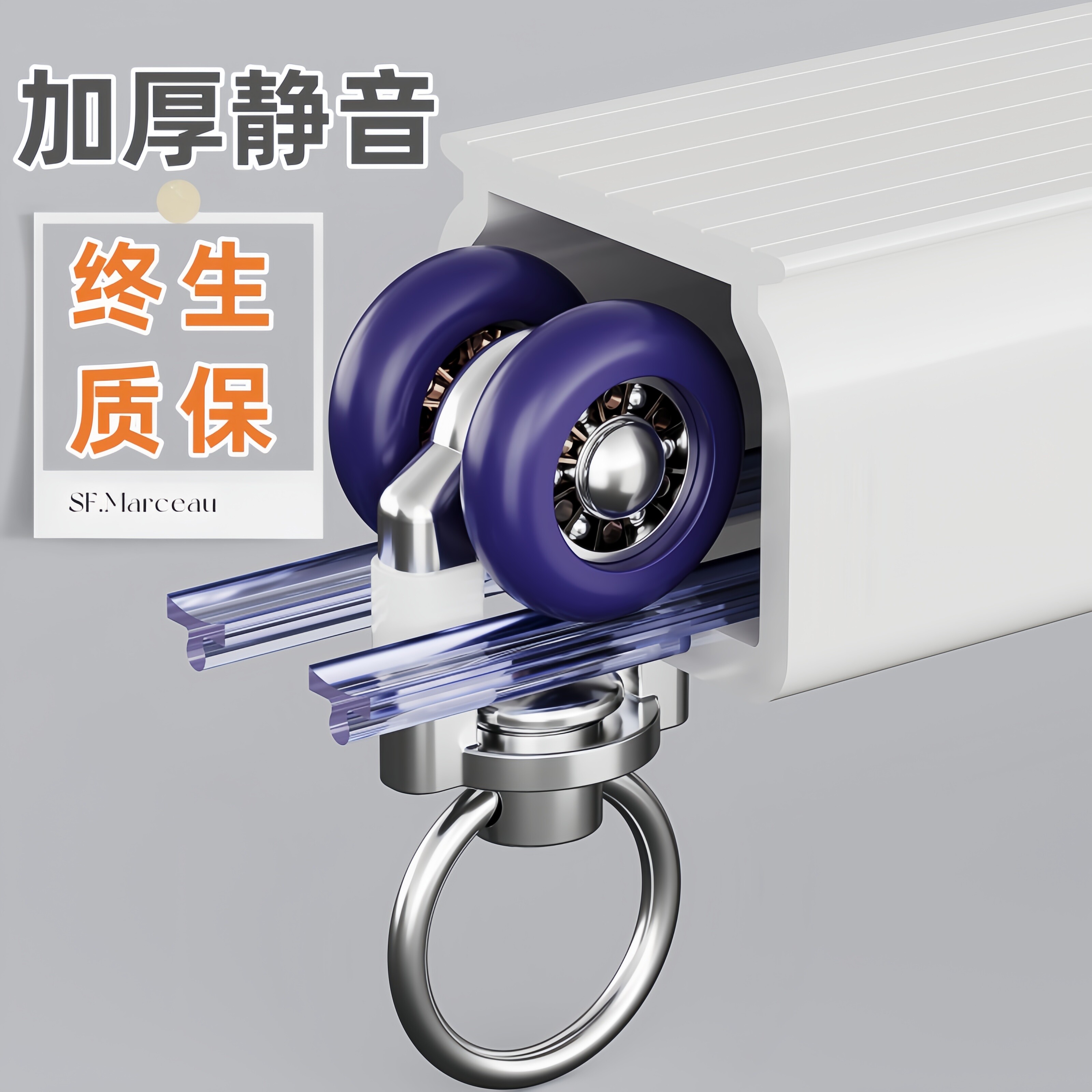 窗帘轨道静音滑轨铝合金双轨导轨轴承滑轮顶装窗帘杆滑道侧装单轨