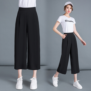 黑色雪纺阔腿八分裤女2024夏季新款松紧高腰大码宽松七分休闲裤子