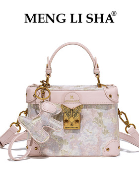 Mengl isha/梦丽莎正品女包新中式国风手提包时尚百搭小方斜挎包