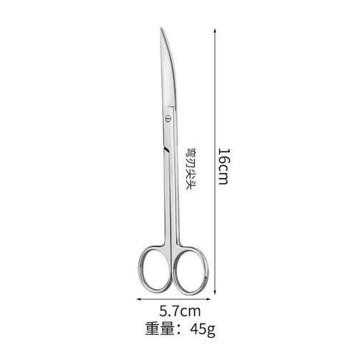 镜面水草造景直剪刀波浪剪水草造景工具AD品质不锈钢水草剪刀