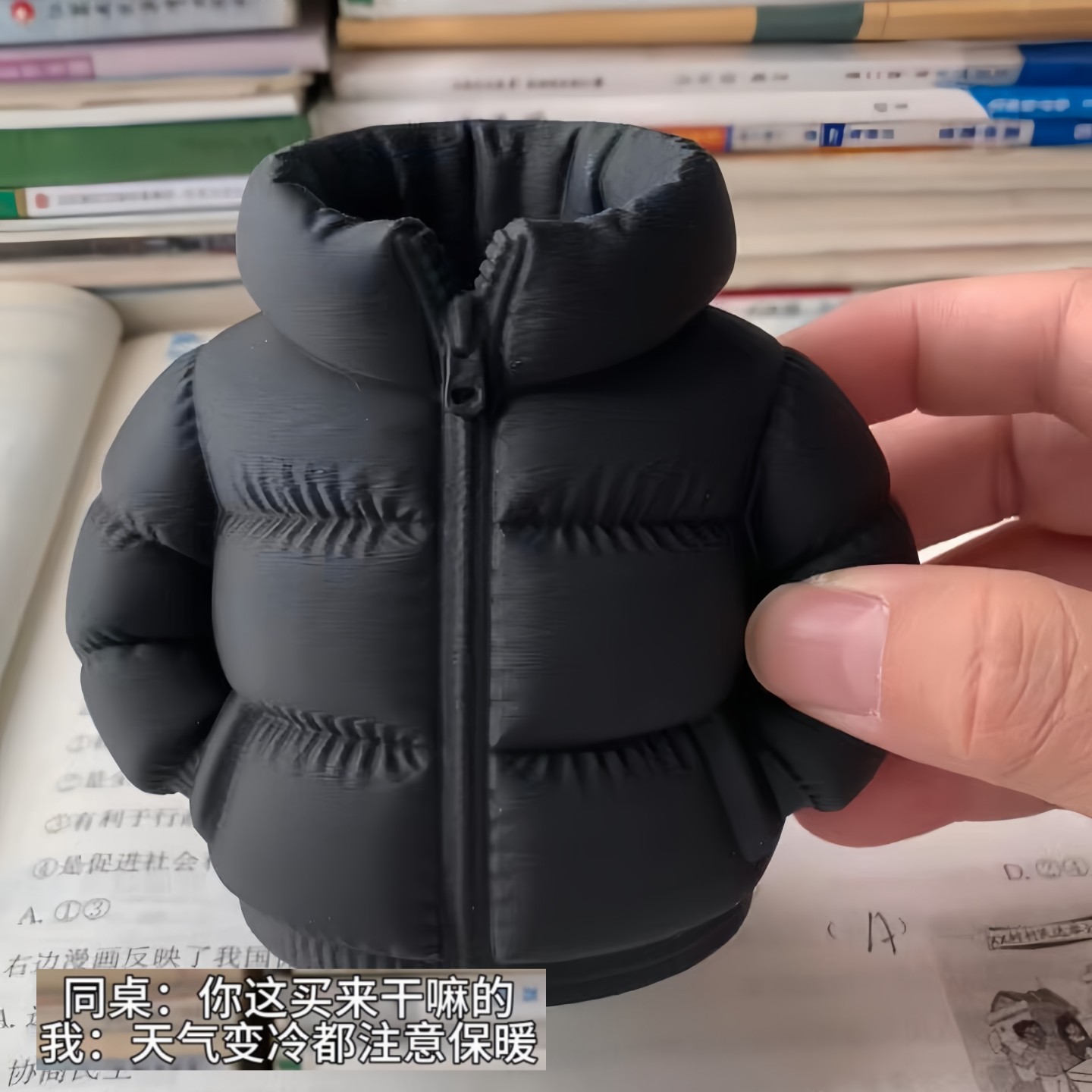 3D打印羽绒服立体笔筒收纳创意摆件收纳盒有趣的笔筒2026热卖,收纳整理,笔筒,淘宝优惠券,粉丝福利购,淘宝优惠卷