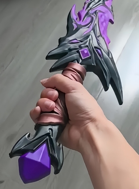 和平精英周边弗拉迪尾刺大号模型合金1米PU现货火焰刀儿童玩具