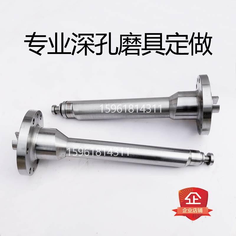深孔磨具 内圆磨主轴 WX009 WX007内孔磨头M250A 偏心主轴 无锡
