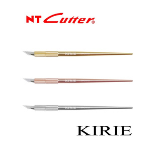 日本NT笔刀刻刀手工纸雕手帐工具剪纸极细模型专用雕刻刀