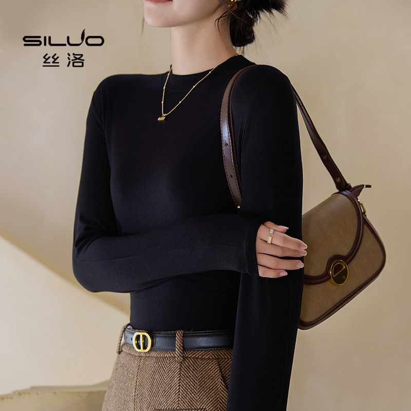 莫代尔打底衫女内搭针织2024新款显瘦秋冬纯色小圆领百搭长袖上衣