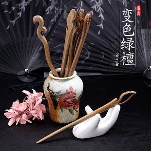 绿檀木发簪古风高级感新中式簪子檀木发钗盘发木簪汉服马面裙头饰