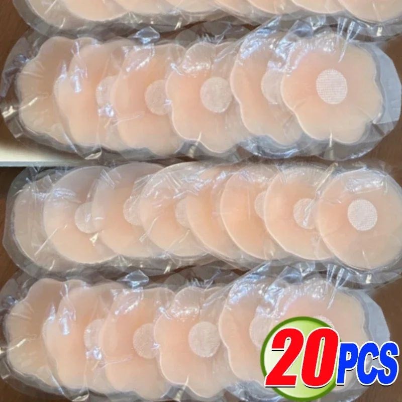 220pcs Silicone Nipple Cover Reusable Women Breast Petals Li
