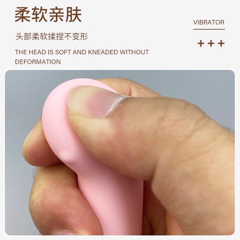 眼脸部按摩仪小型女充电式按摩笔棒便携震动静音防水迷你美眼仪器
