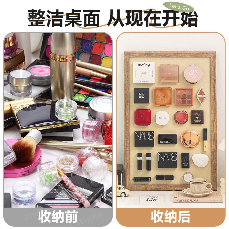 磁吸板化妆品收纳板店铺家用黑板照片墙贴磁性冰箱贴展示板彩妆墙