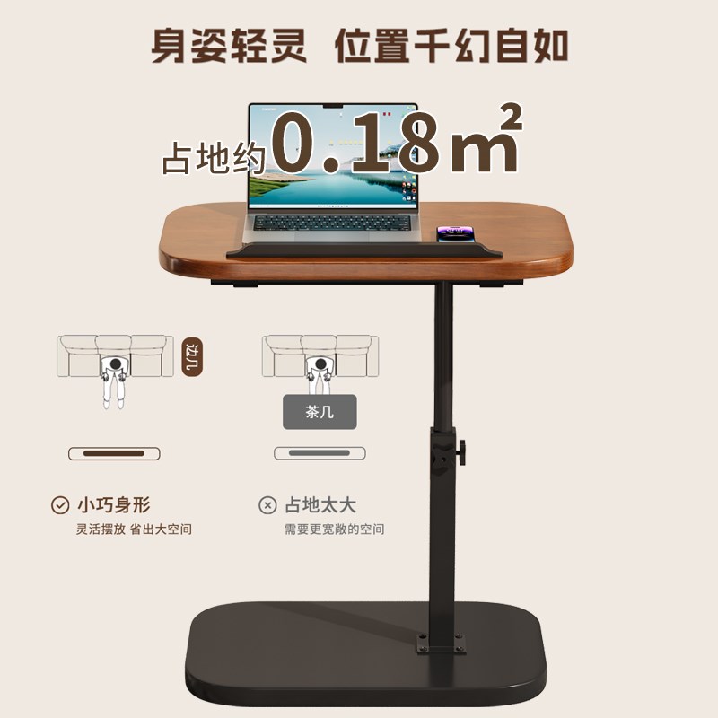 移动边几可升降小桌子沙发边几边柜茶桌现代卧室床边桌床头置物架