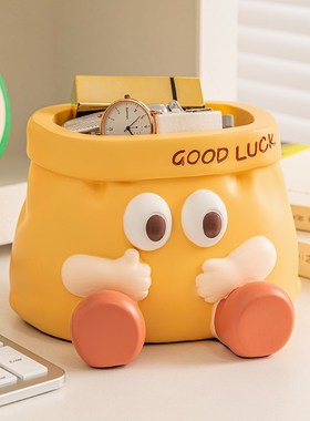 卡通可爱趣味纸袋摆件玄关钥匙收纳电视柜桌面家居装饰品生日礼物